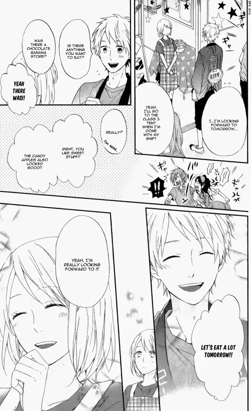 Nijiiro Days Chapter 5 18
